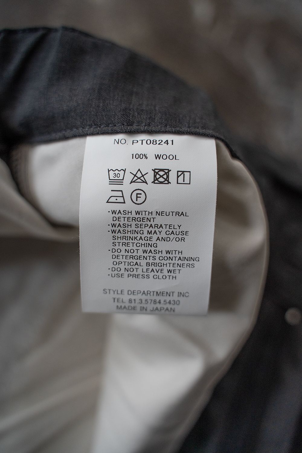 【ラスト1点】【24SS】ウォッシャブルウールイージースラックス(CHARCOAL)