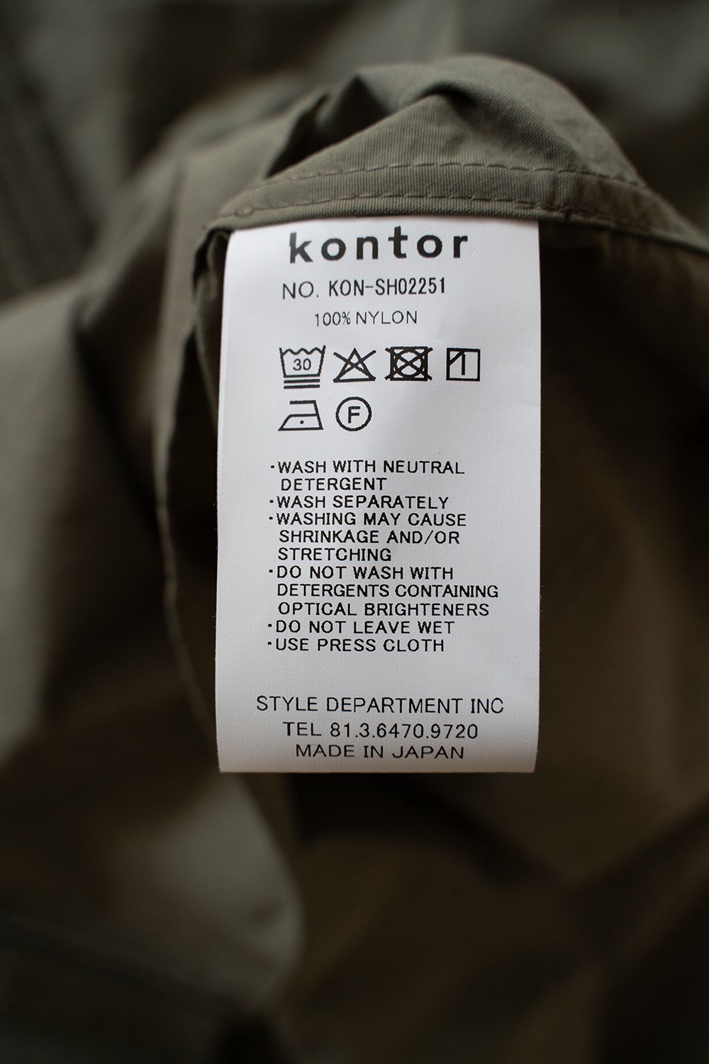 【ラスト1点】【25SS】ナイロンピンタック半袖シャツ(KHAKI GRAY)