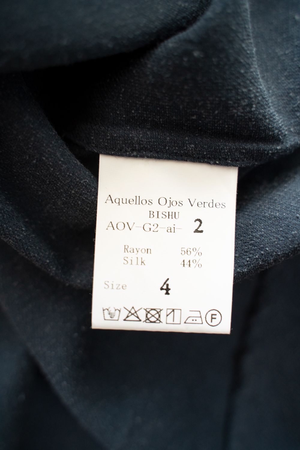 【ラスト1点】【25AW】Silk Nep Kersey Band Collar Bosom Shirt(IRON BLUE)