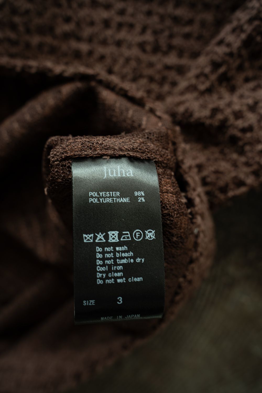 【ラスト1点】【26SS】Feather Lace S/S Shirt/フェザーレースショートスリーブシャツ(BROWN)