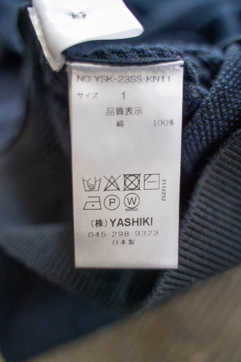 YASHIKI - 【ラスト1点】【23SS】Tsubomi Knit Polo(NAVY) | Salty