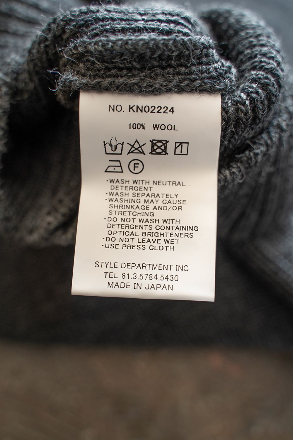 【ラスト1点】【22AW】ロービング糸ボトルネックニット(CHARCOAL)
