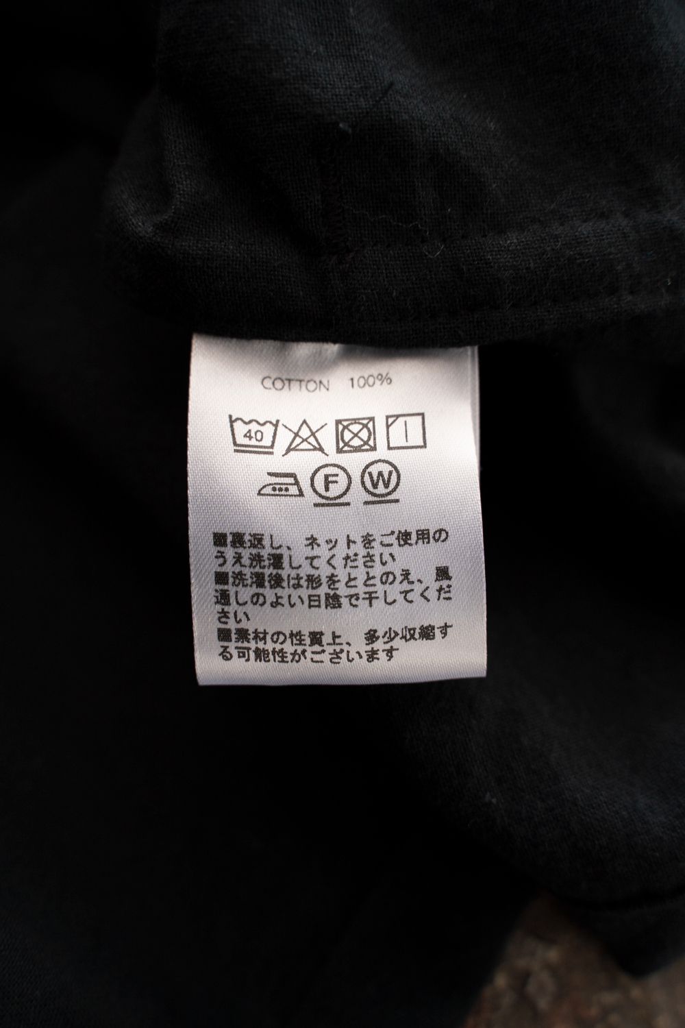 【26SS】"summer jambo"pajama(washed light cotton BLACK)【セットアップ】【ユニセックス】