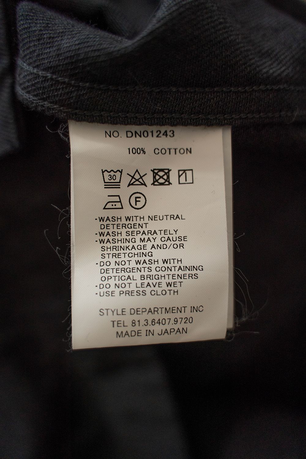 【ラスト1点】【24AW】12ozデニムカバーオール(BLACK)