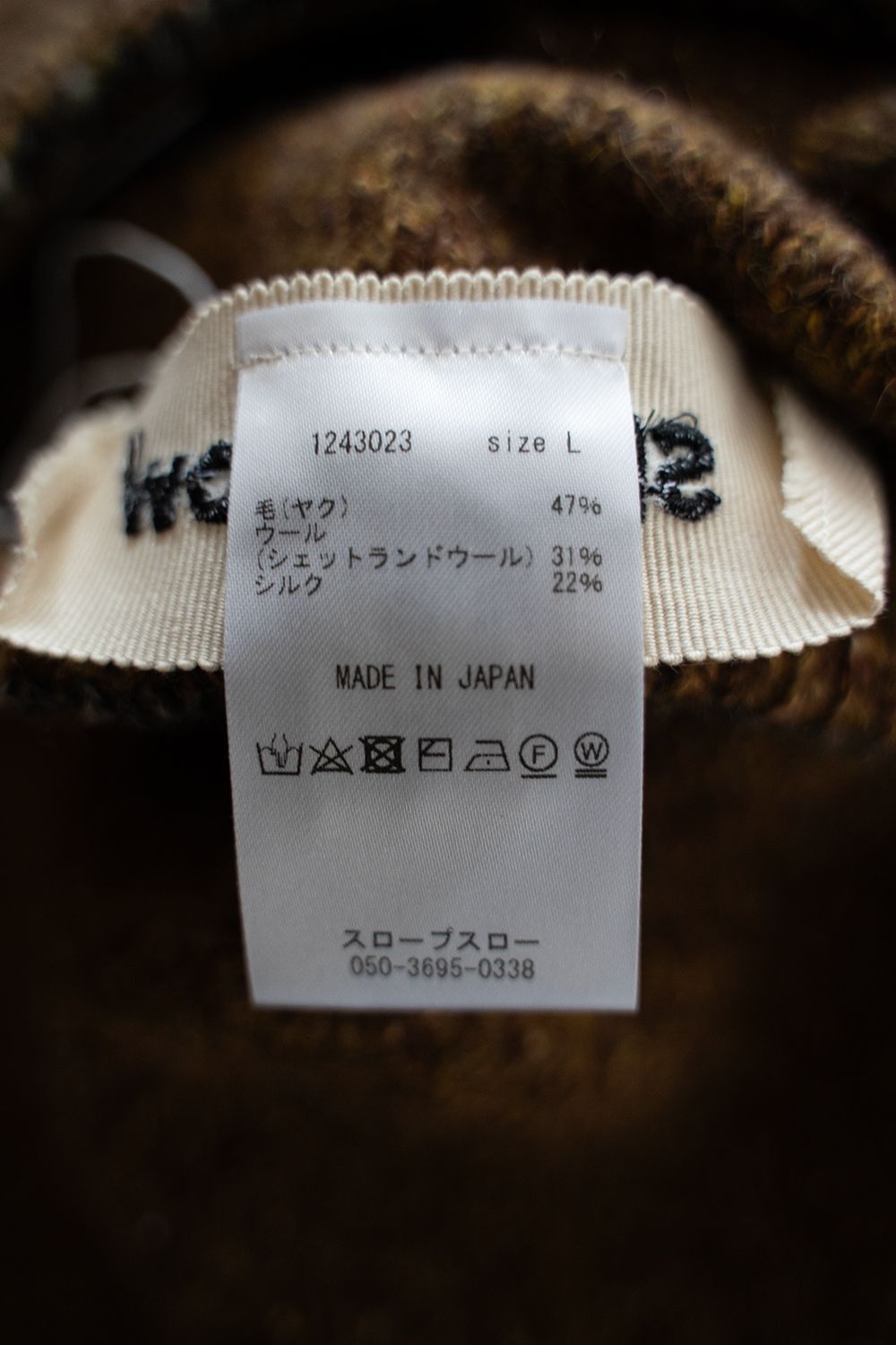 【ラスト1点】Yak/Shetland wool/Nep crew neck sweater(CURRY)