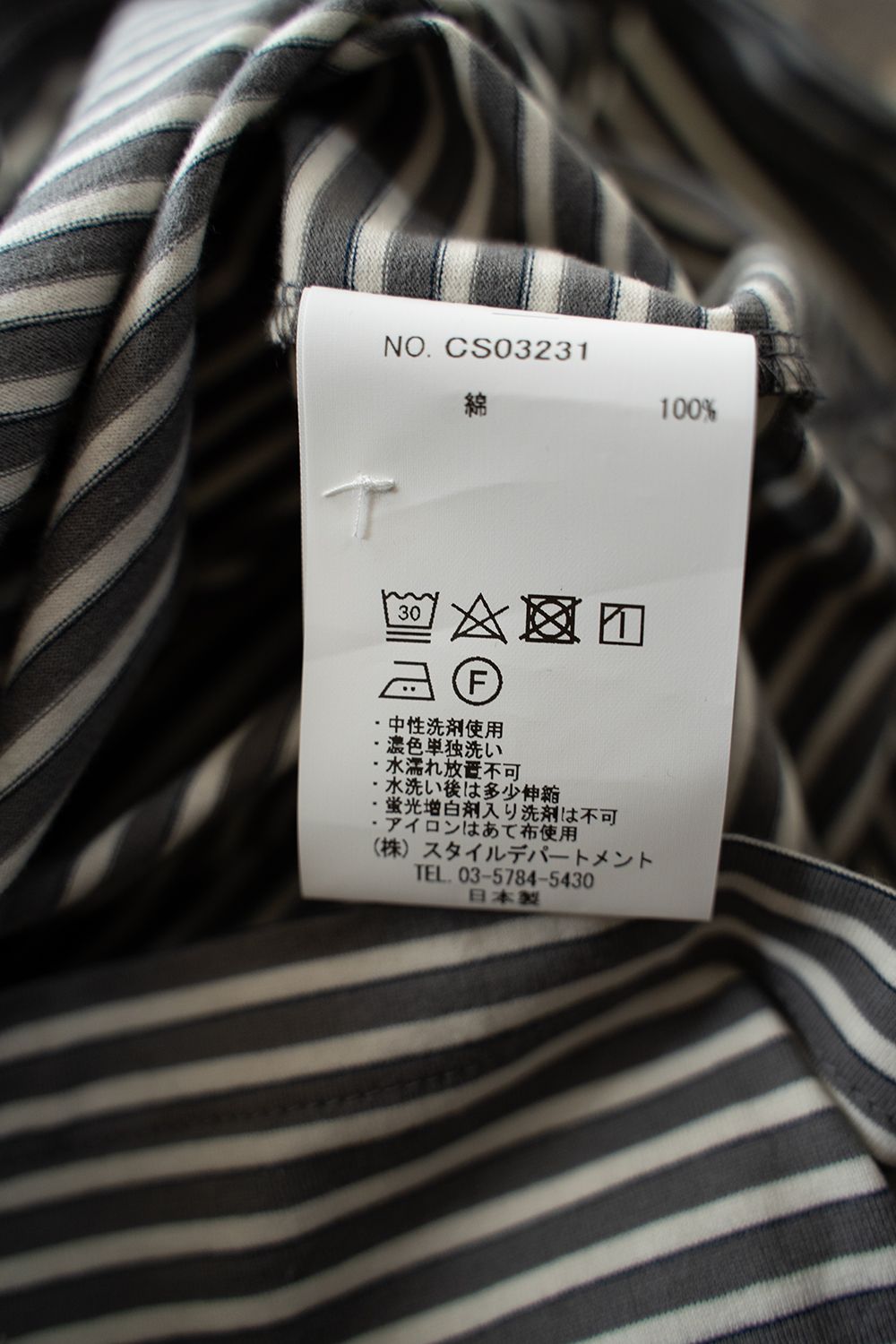 【ラスト1点】【23SS】ヘンリーネックボーダーカットソー(GRAY×WHITE)