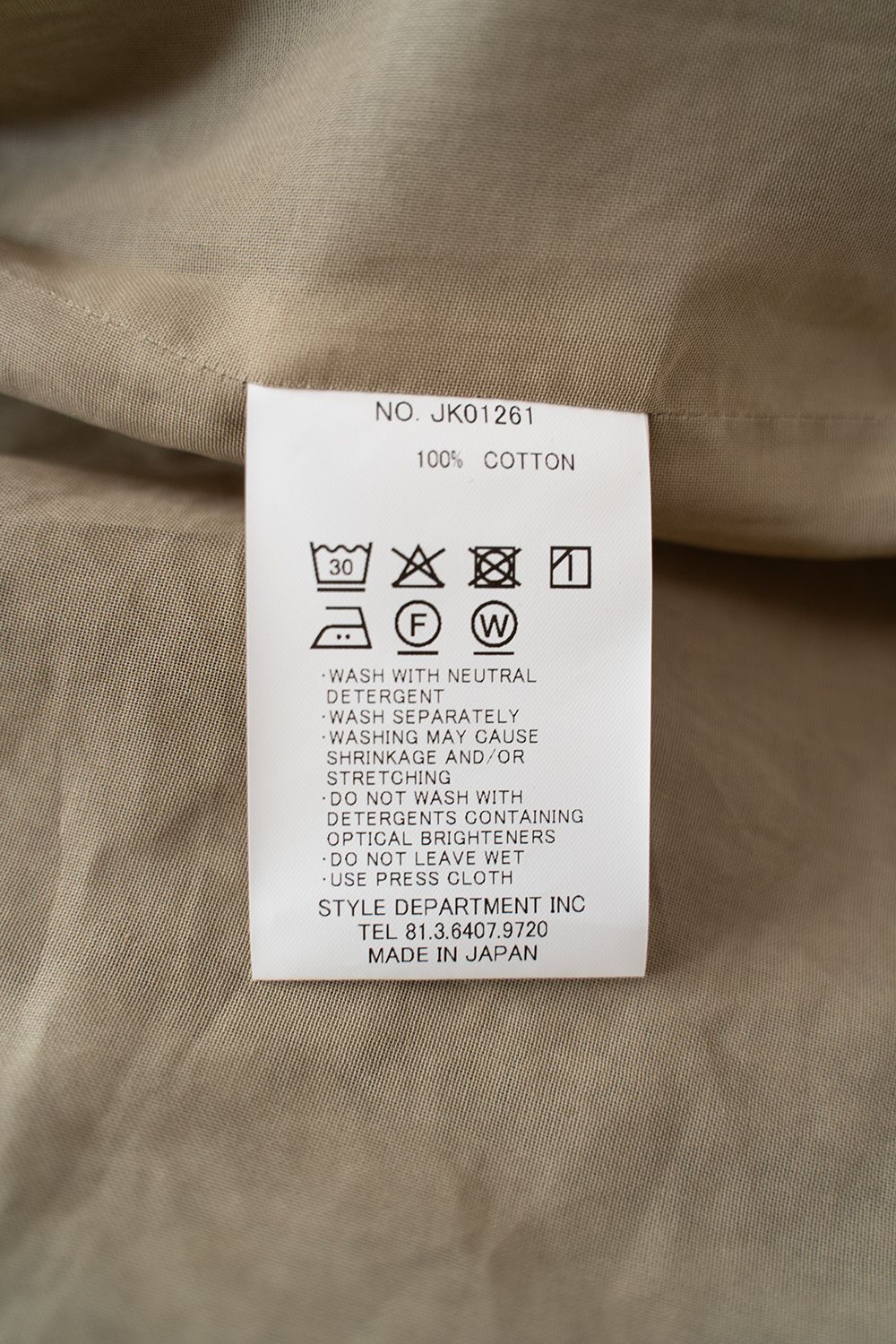 【26SS】ローン地無双3Bジャケット(KHAKI BEIGE)