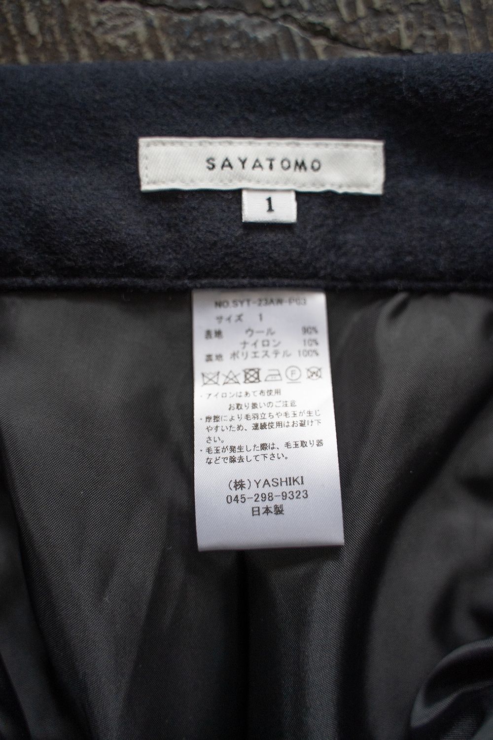 【ラスト1点】2-Tack Flannel Baker Pants/2タックフランネルベイカーパンツ(NAVY)