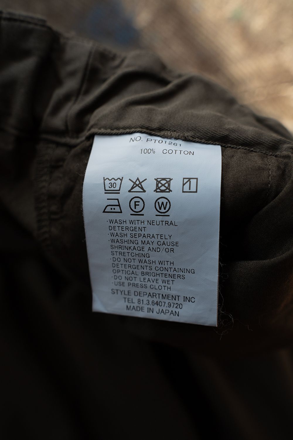 【26SS】ガーメントダイ2タックテーパードパンツ(DARK OLIVE)