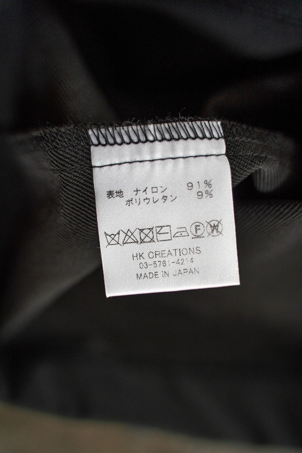 【ラスト1点】【23AW】Jacket Cardigan(MAT BLACK)