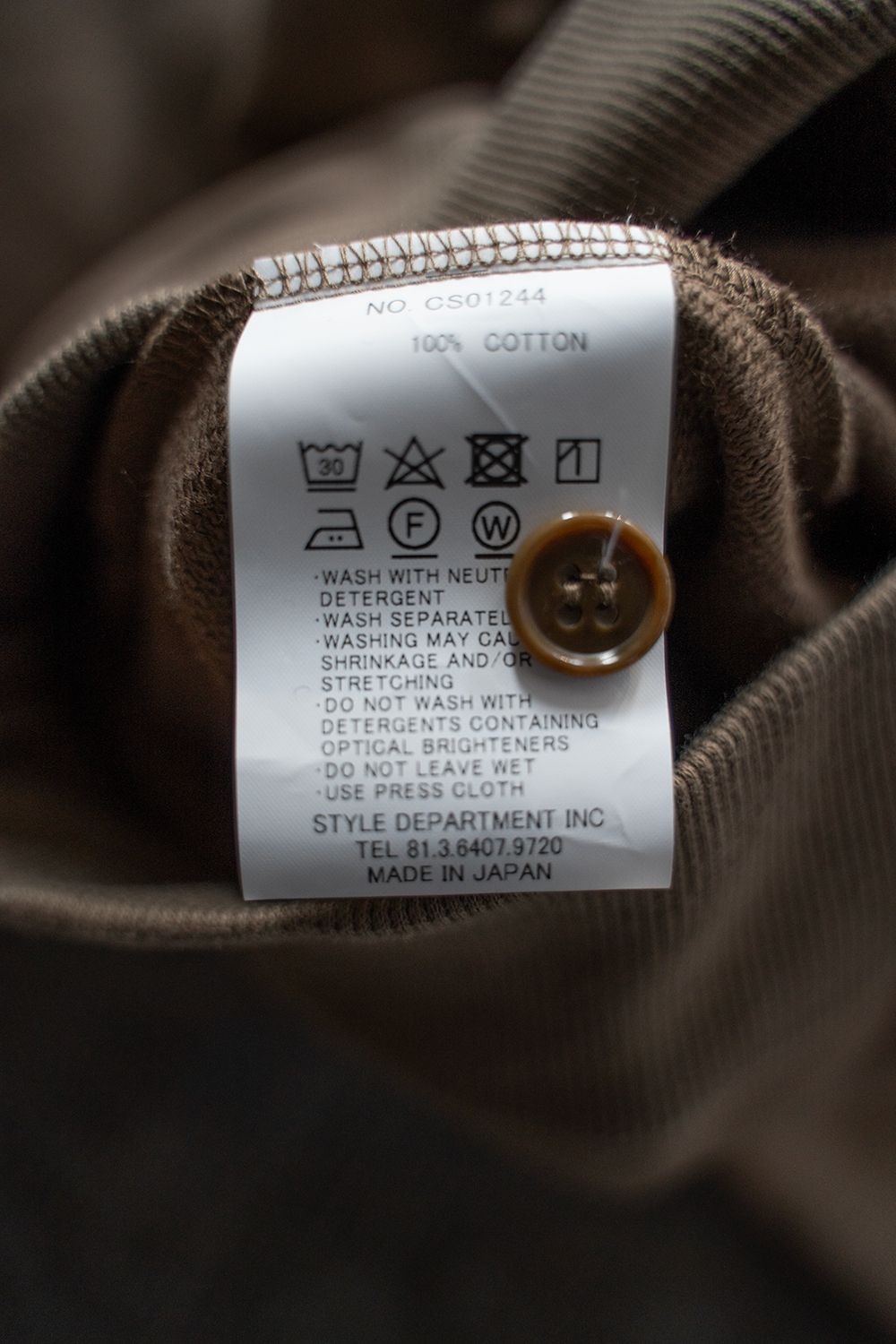 【ラスト1点】【25SS】ハイネックプルオーバースウェット(CAMEL)