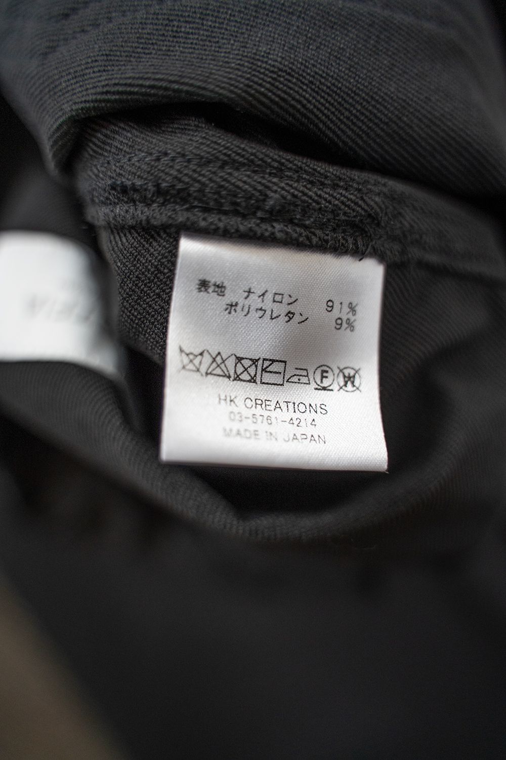【ラスト1点】【23AW】Semi Wide Relaxed Pants(MAT BLACK)
