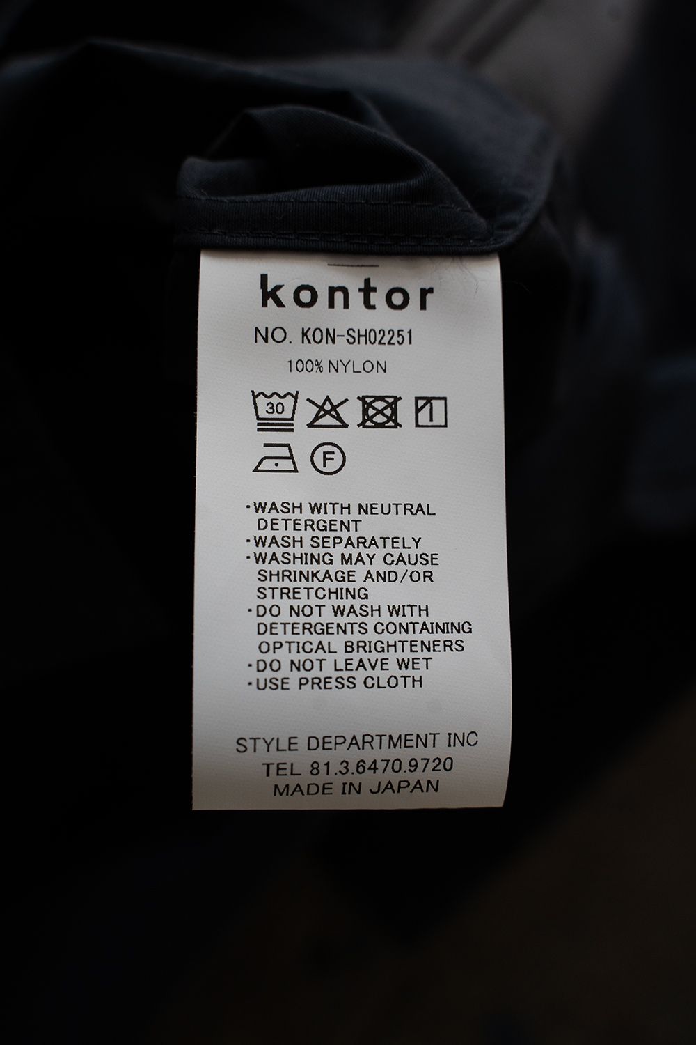 【ラスト1点】【25SS】ナイロンピンタック半袖シャツ(NAVY)