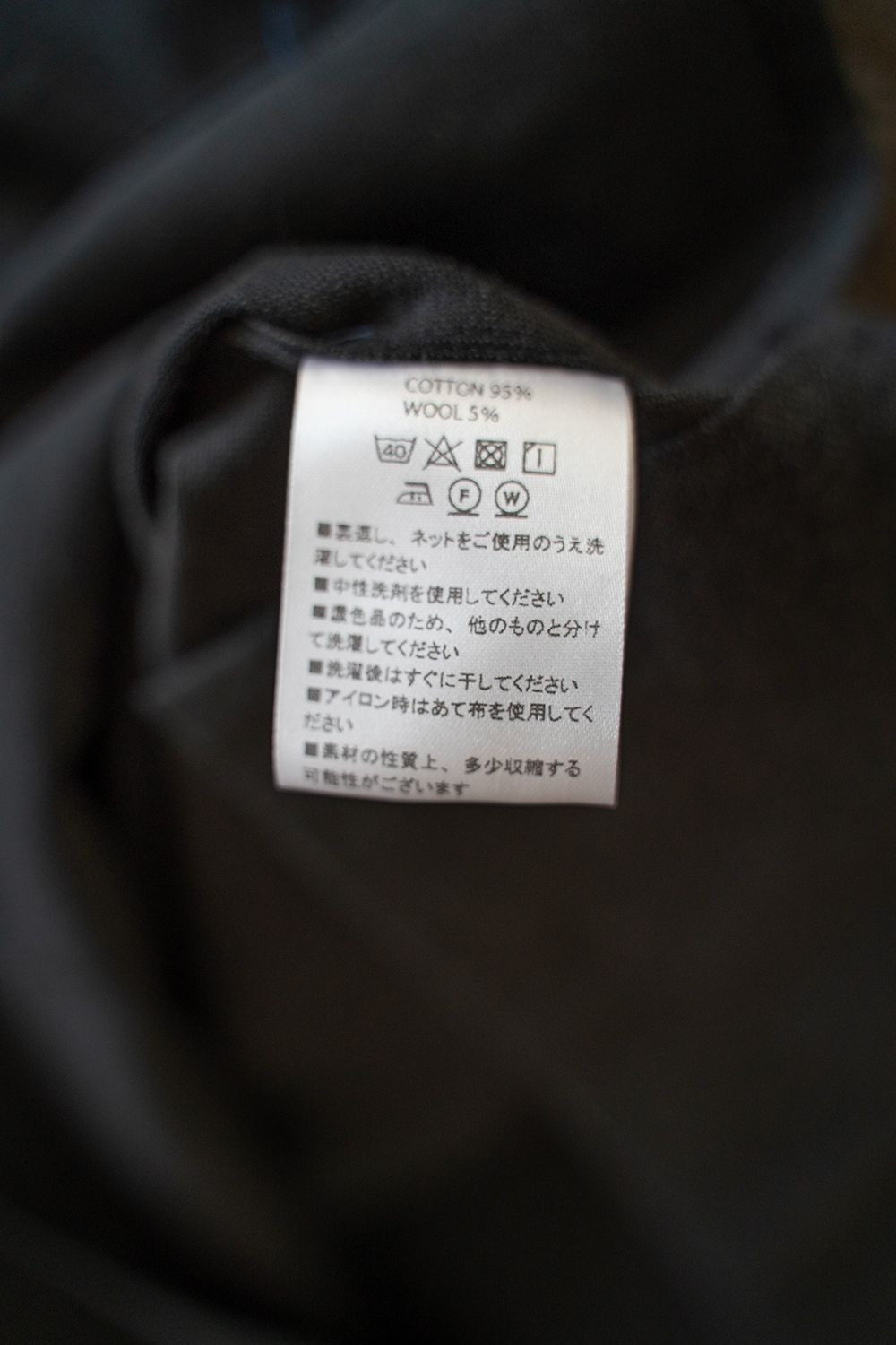 【ラスト1点】【24SS】"zen "pajama cotton×wool dobby/パジャマ(セットアップ)【ユニセックス】(BLACK)