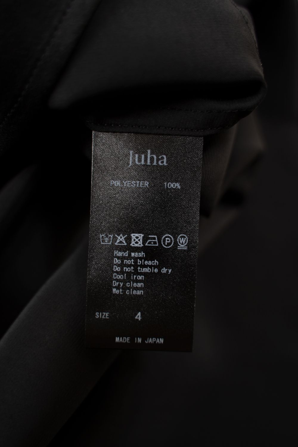 【26AW】Hush Gather L/S Shirt/ハッシュギャザーロングスリーブシャツ(BLACK)