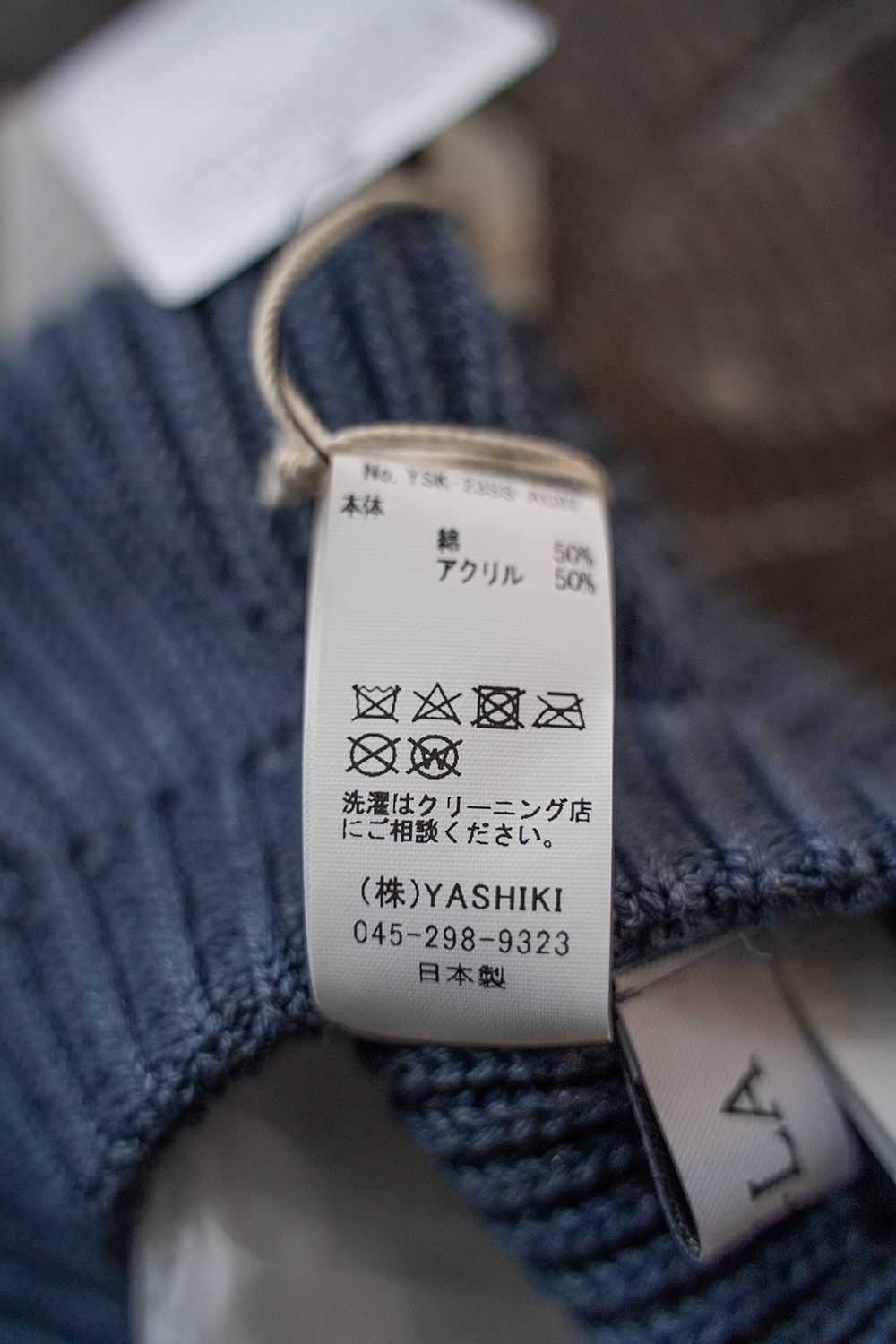 【23SS】Yukitsuri Beret(NAVY)