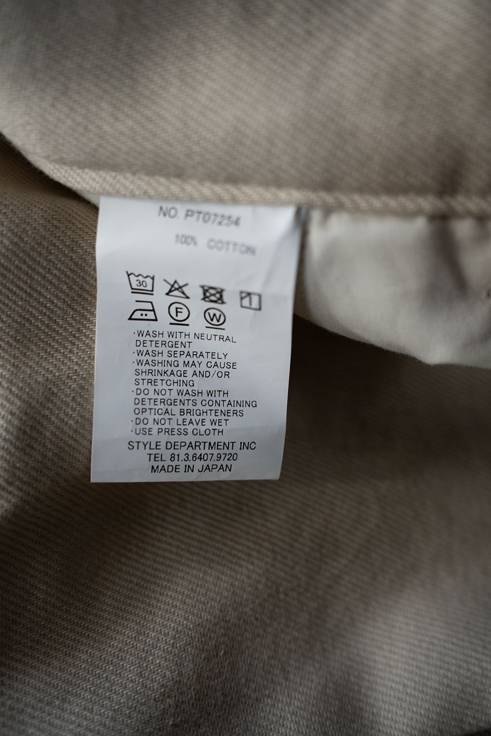 【25AW】ディープタックコットンツイルテーパードパンツ(LIGHT BEIGE)