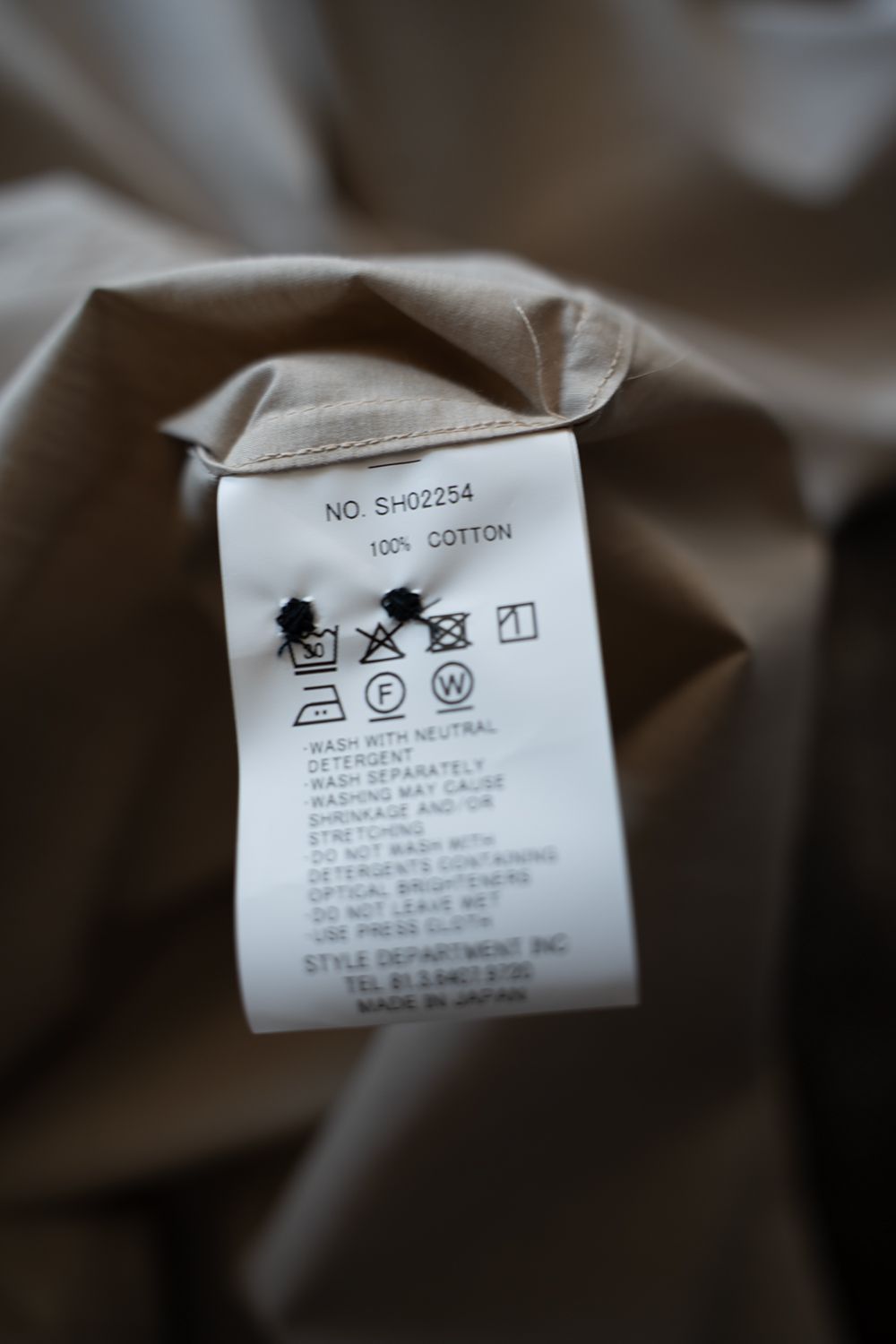 【25AW】コットンラグランスリーブシャツ(BEIGE)