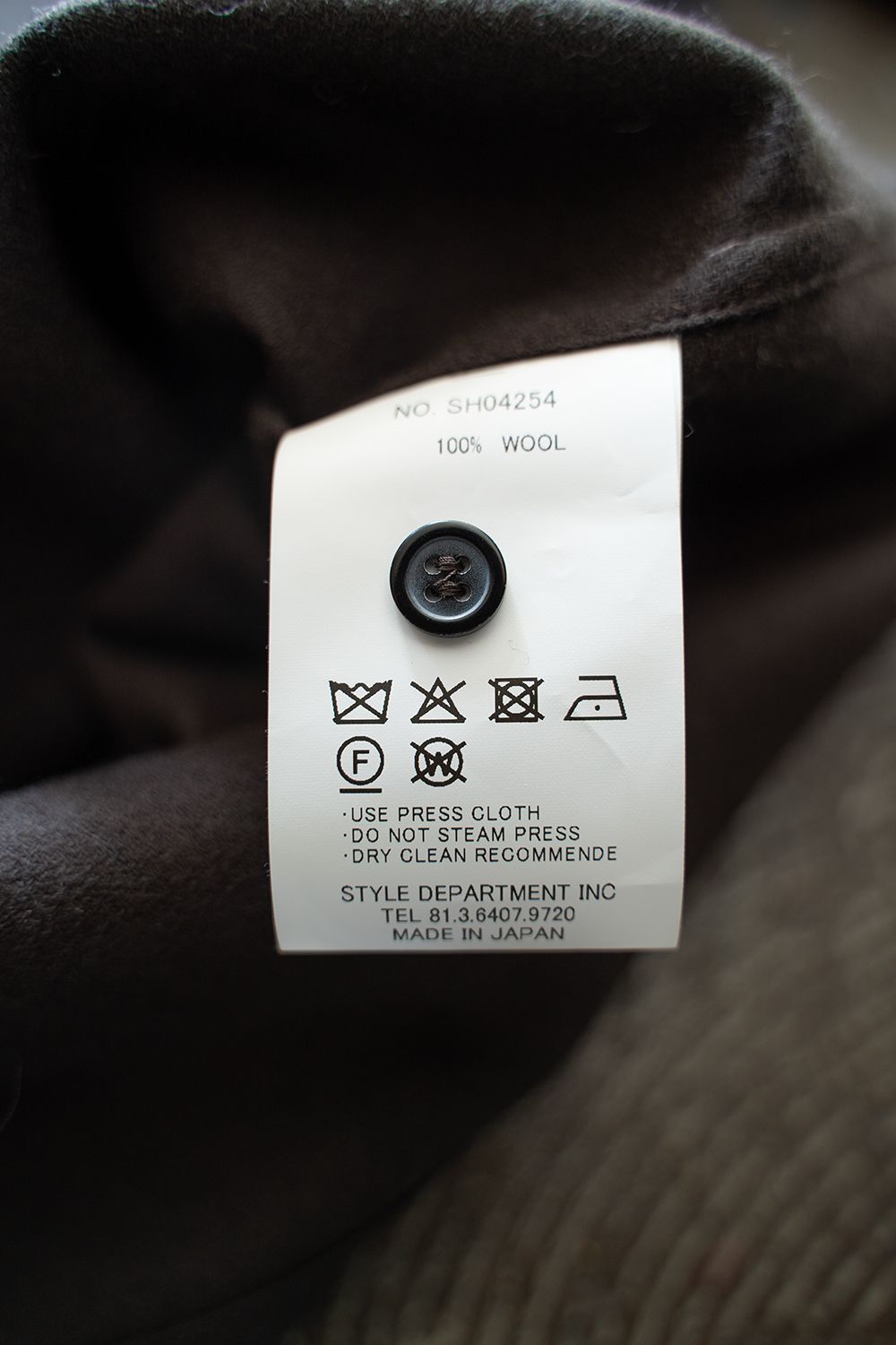 【ラスト1点】【25AW】ウールアムンゼンシャツ(DARK BROWN)