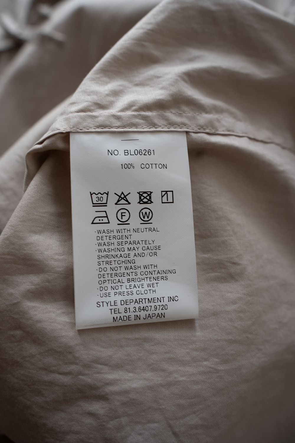 【26SS】コットンツイルシャツジャケット(PINK BEIGE)