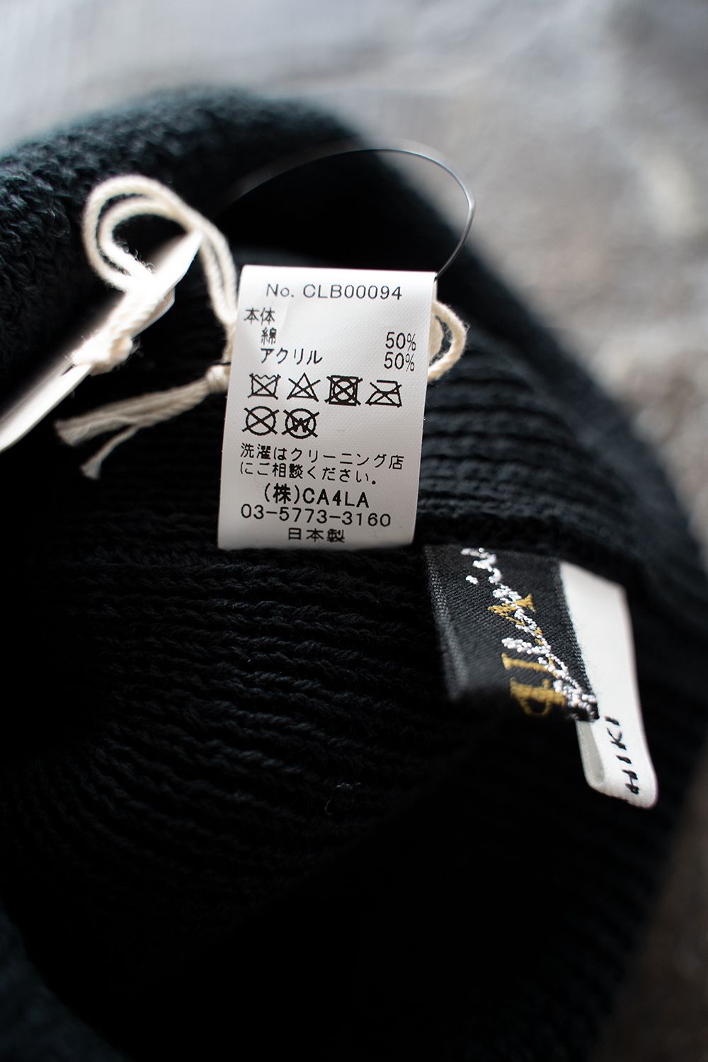 【22SS】Yagasuri Knit Cap(BLACK)