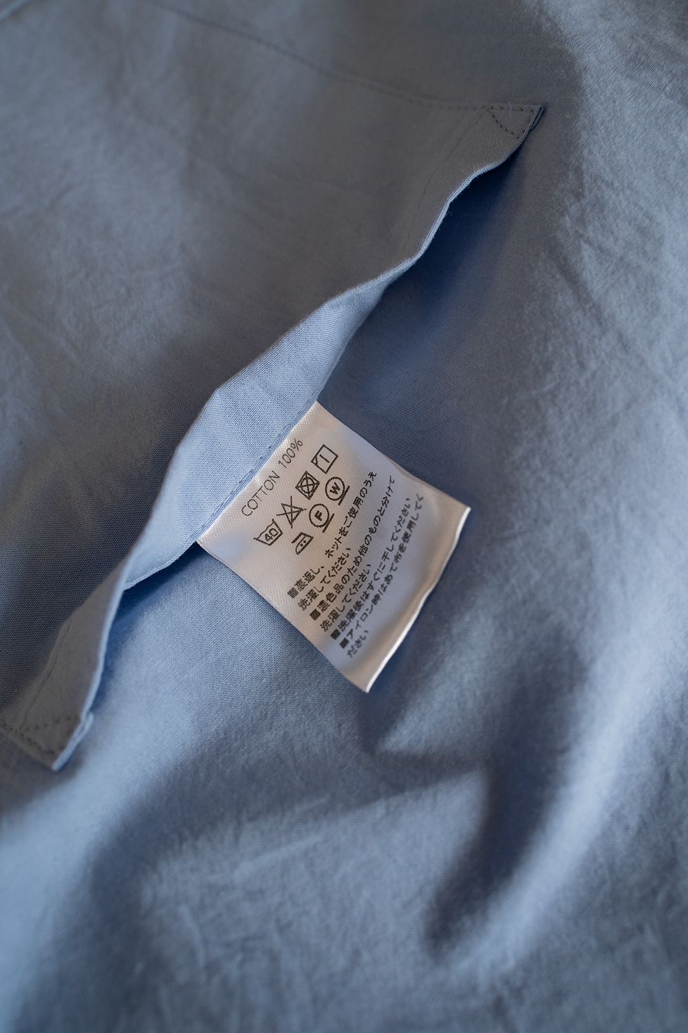 【ラスト1点】【25SS】"summer jambo"pajama(Cotton Ripple LIGHT BLUE)【セットアップ】【ユニセックス】