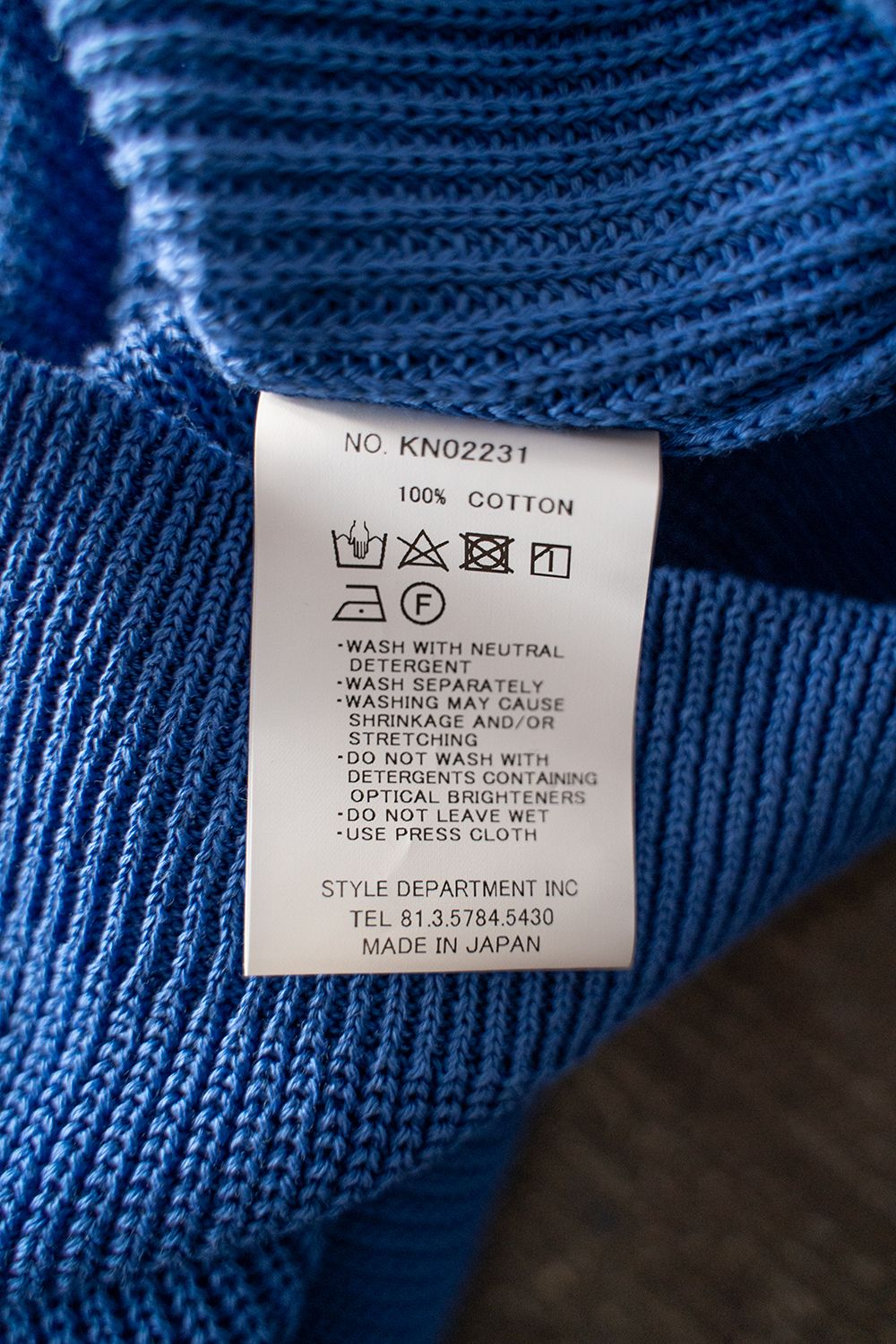 【ラスト1点】【23SS】擬麻コットンクルーネックニット(BLUE)