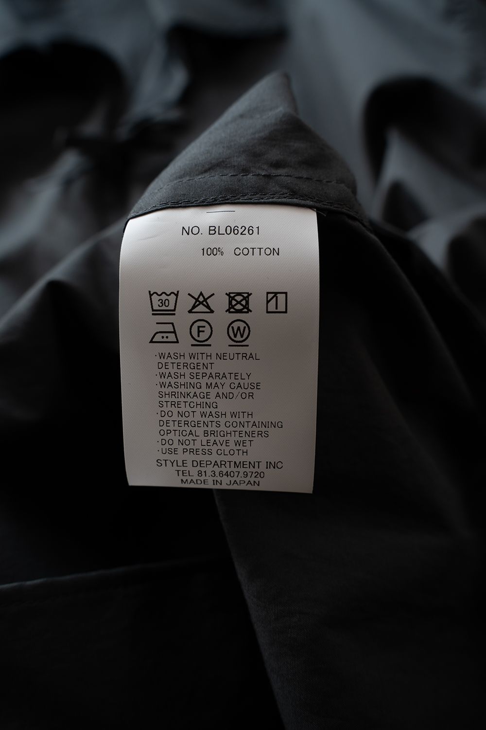 【26SS】コットンツイルシャツジャケット(BLUE CHARCOAL)