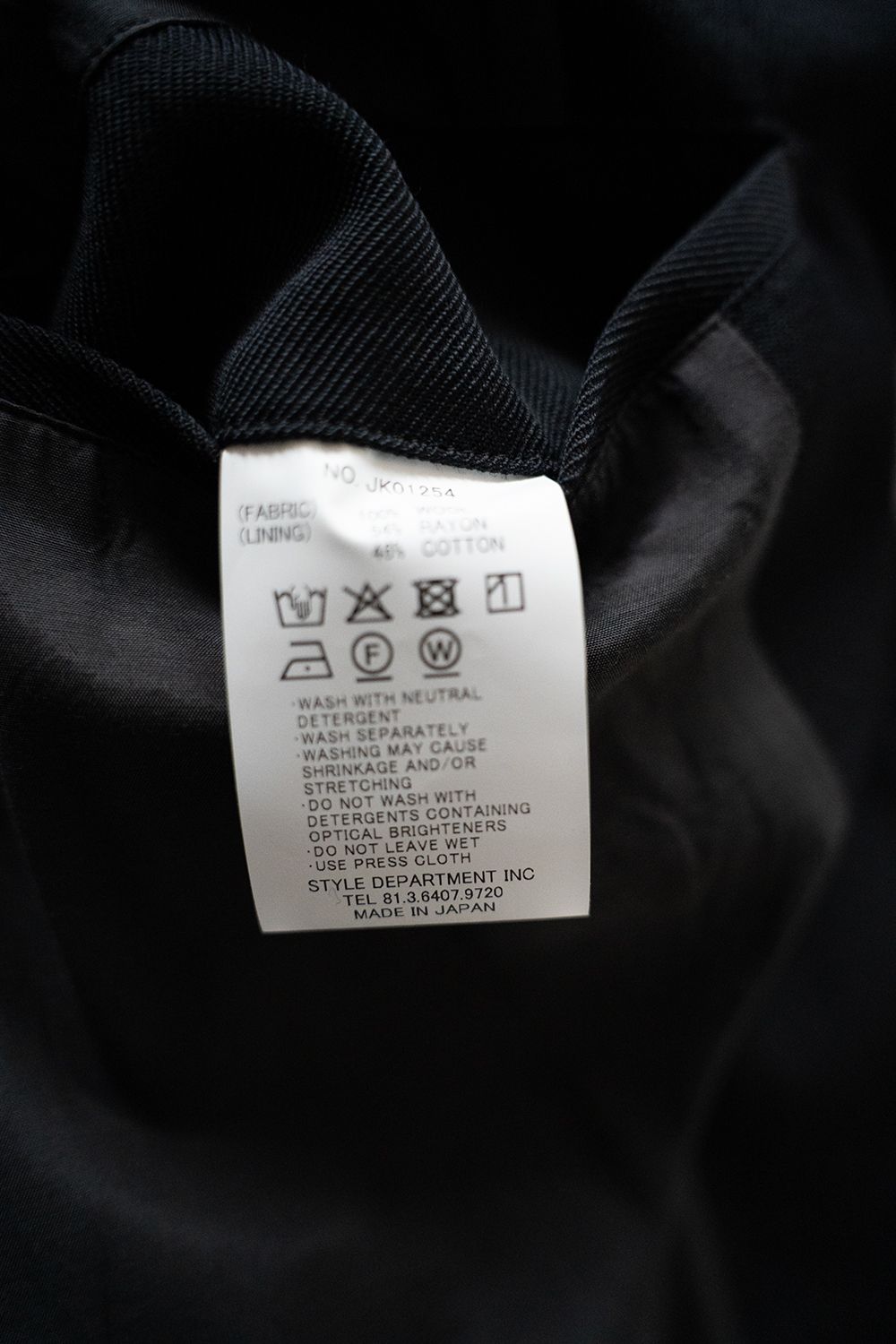 【25AW】ウールサージカバーオール(BLACK)