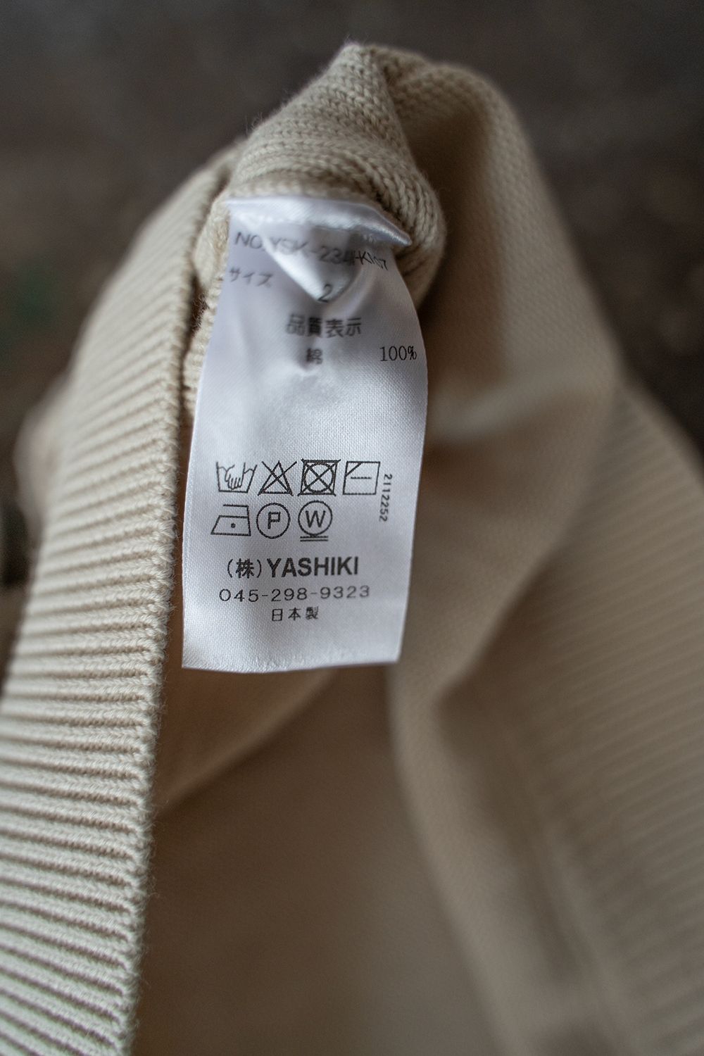 Fuyuki Hoodie(PEARL GRAY)