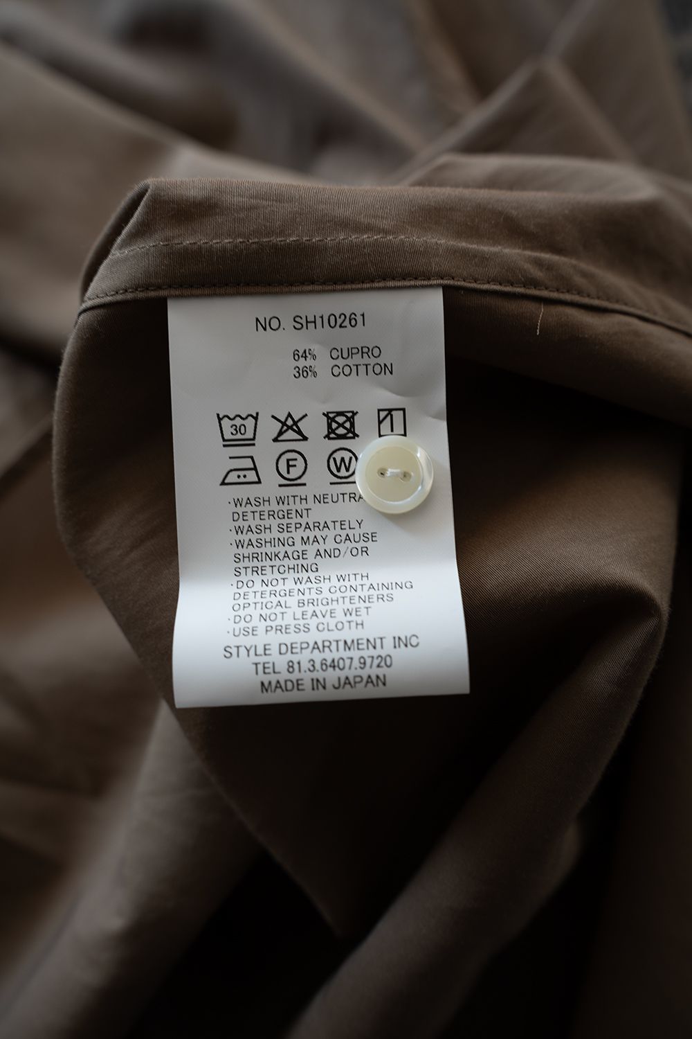 【26SS】キュプラ×コットンプルオーバーシャツ(KHAKI BROWN)