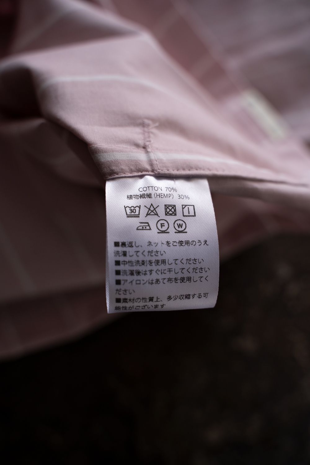 【26SS】"summer jambo"pajama(PINK)【セットアップ】【ユニセックス】