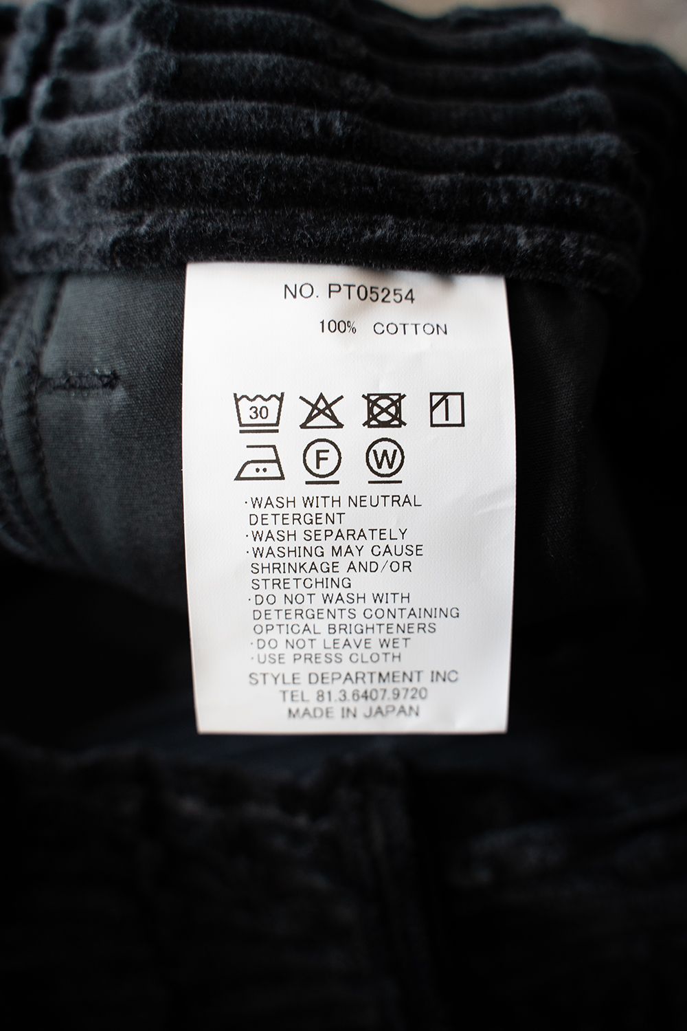 【25AW】3.5W太畝コーデュロイイージーパンツ(BLACK)