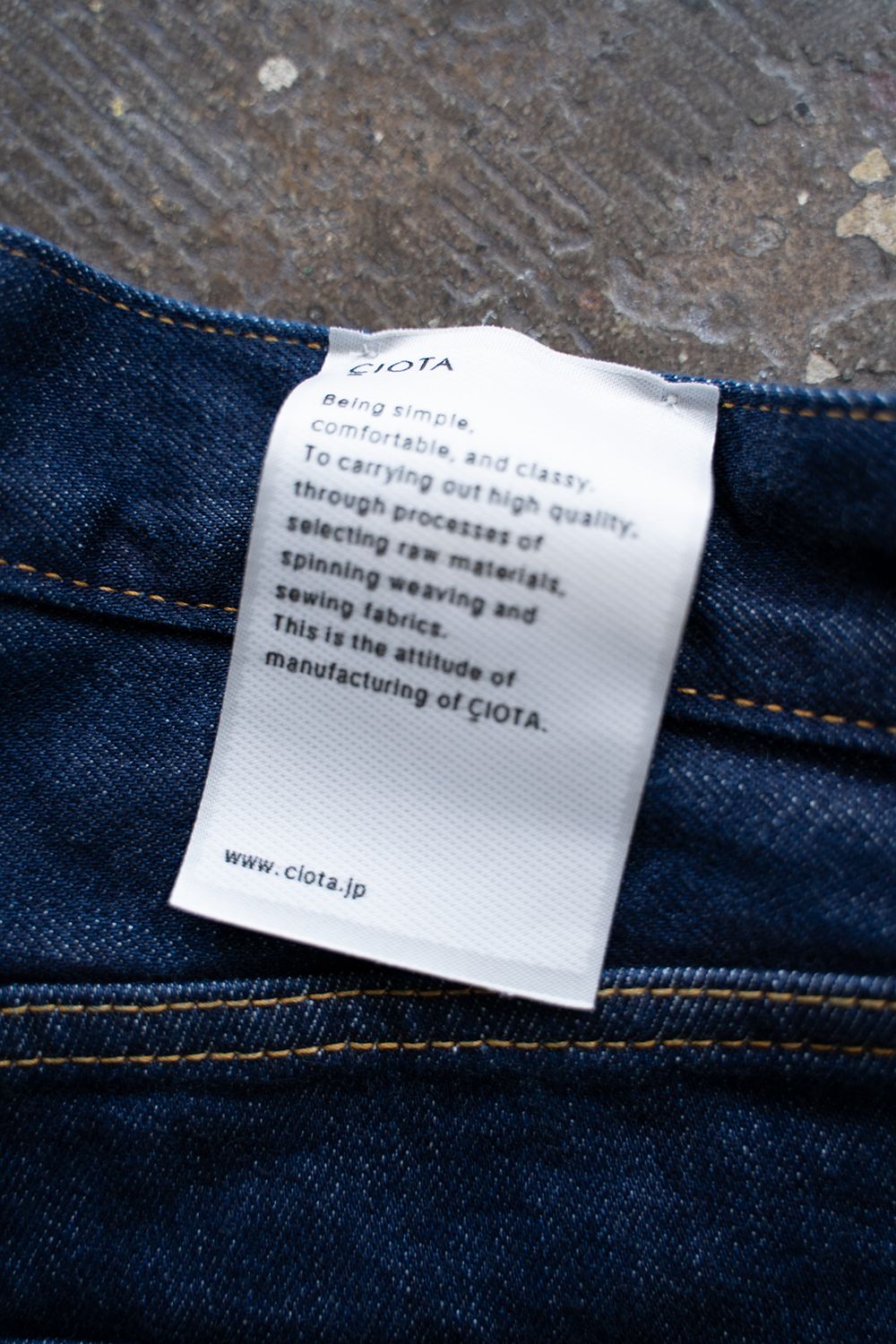 【ラスト1点】インディゴスビンコットン13.5ozテーパードデニム(ONE WASH)
