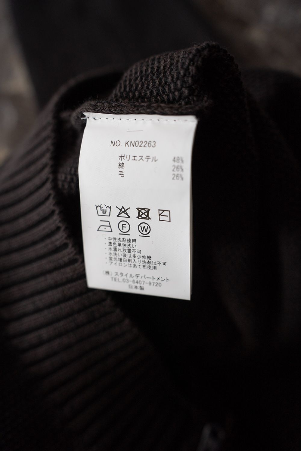 【26AW】10Gニットジップカーディガン(BROWN CHARCOAL)