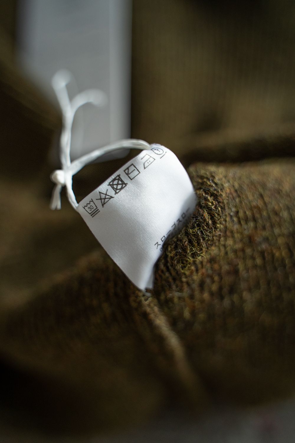 【ラスト1点】Hard twisted Shetlandwool cross V neck sweater(KHAKI)