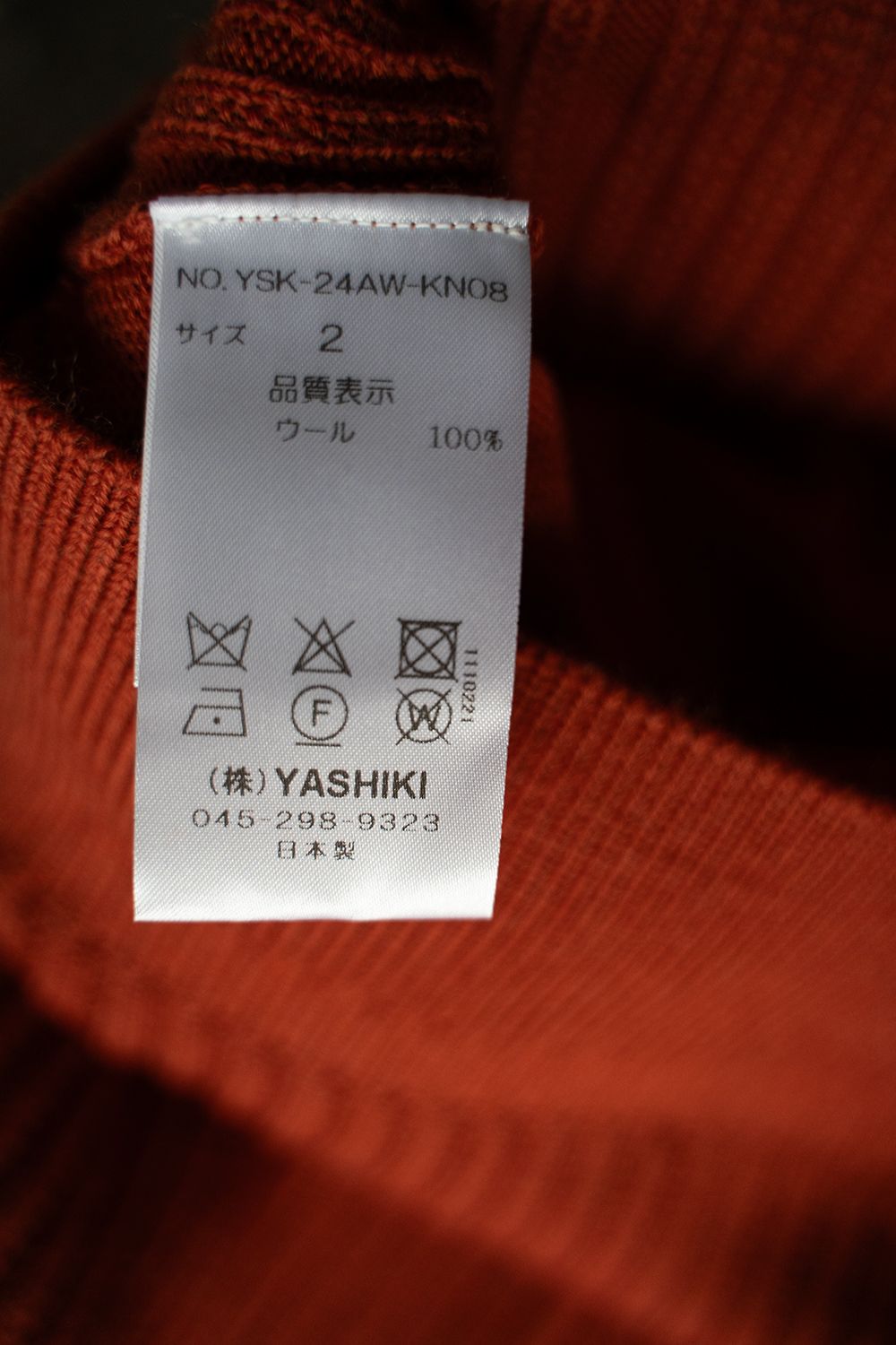 【ラスト1点】Mizore Drivers Knit Vest(ORANGE)