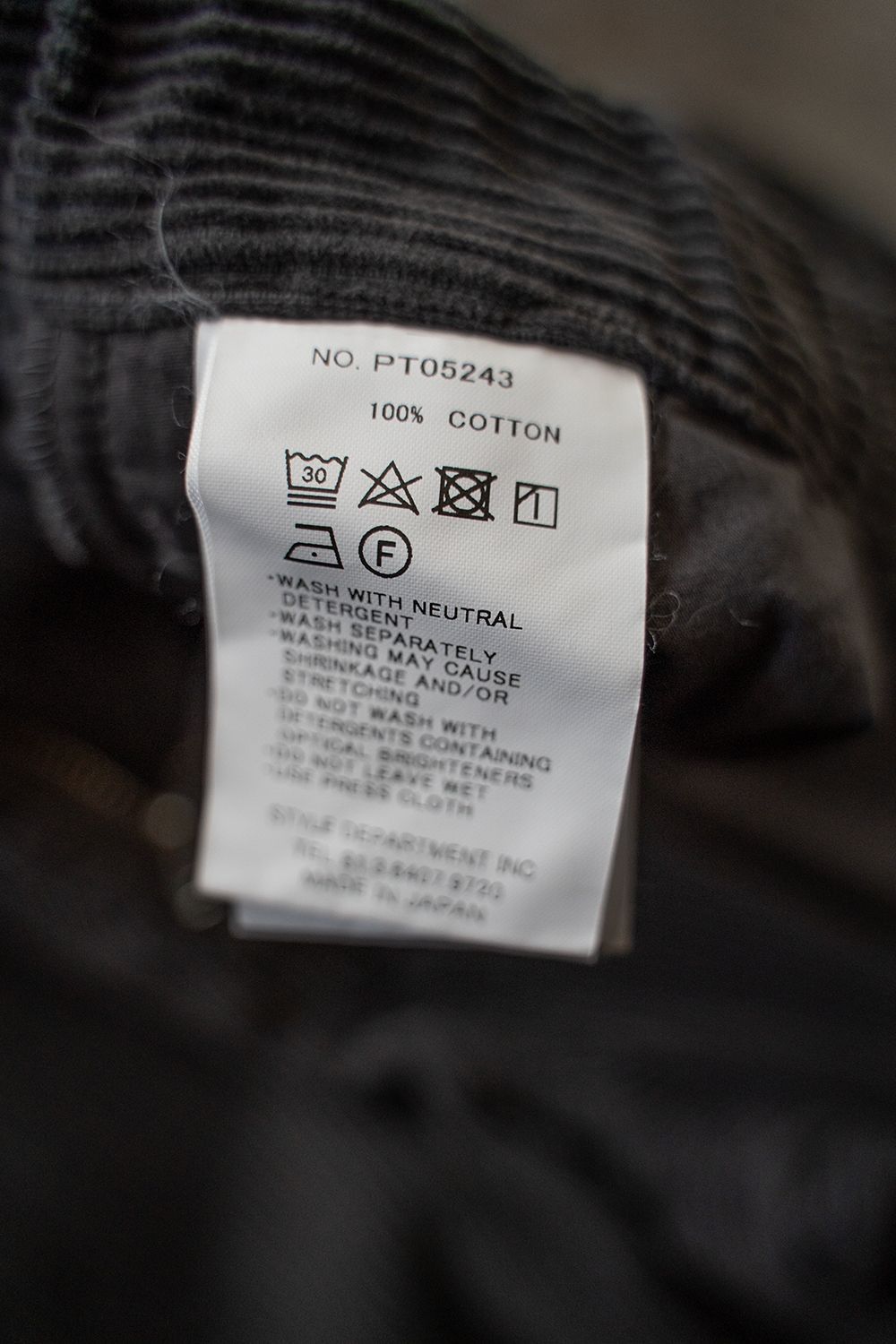 【ラスト1点】【24AW】太畝コーデュロイイージーパンツ(BROWN CHARCOAL)