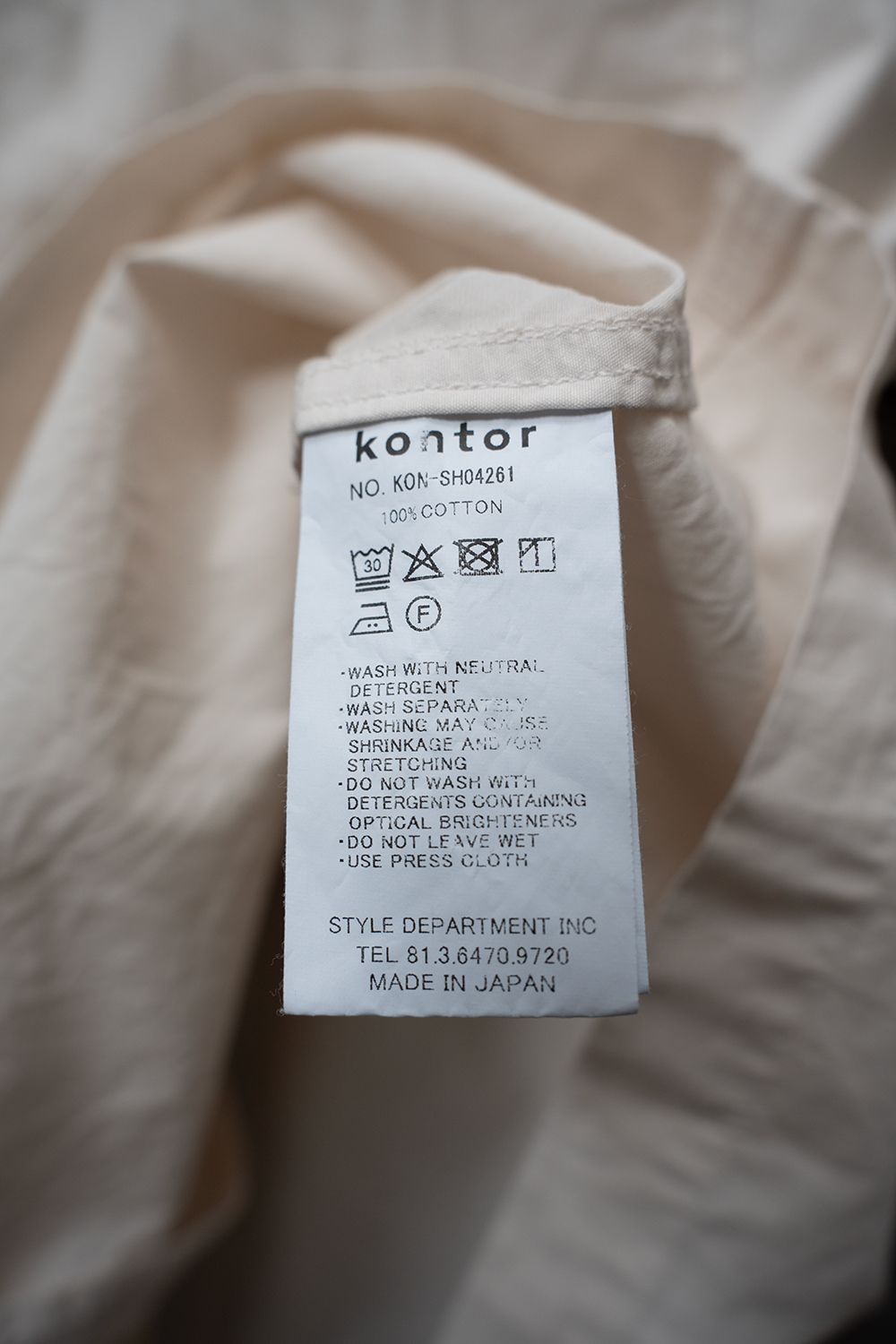 【26SS】Oversized Stitching Shirt(ECRU)