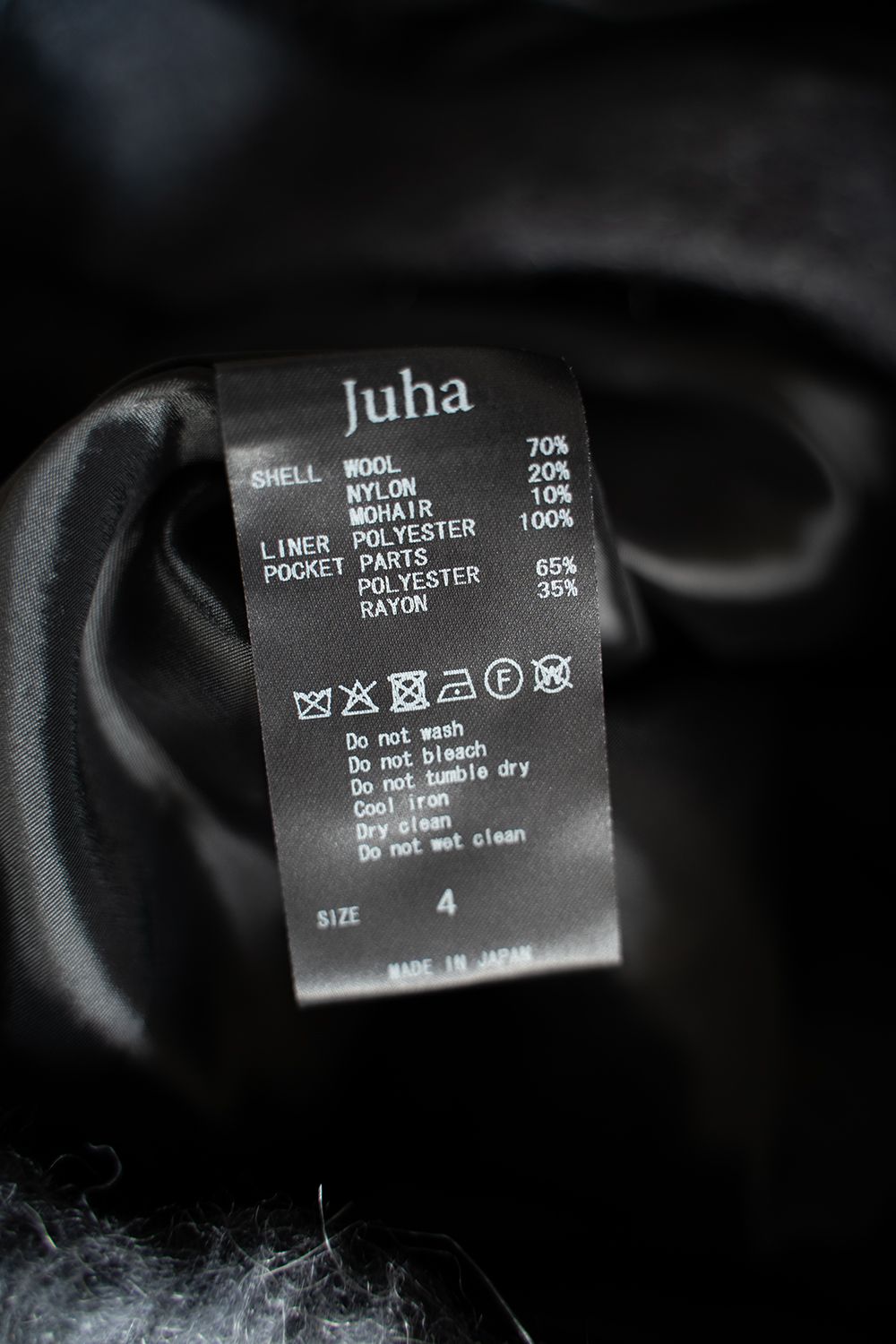 【25AW】Mohair Shaggy Tapered Pants/モヘアシャギーテーパードパンツ(CHARCOAL)