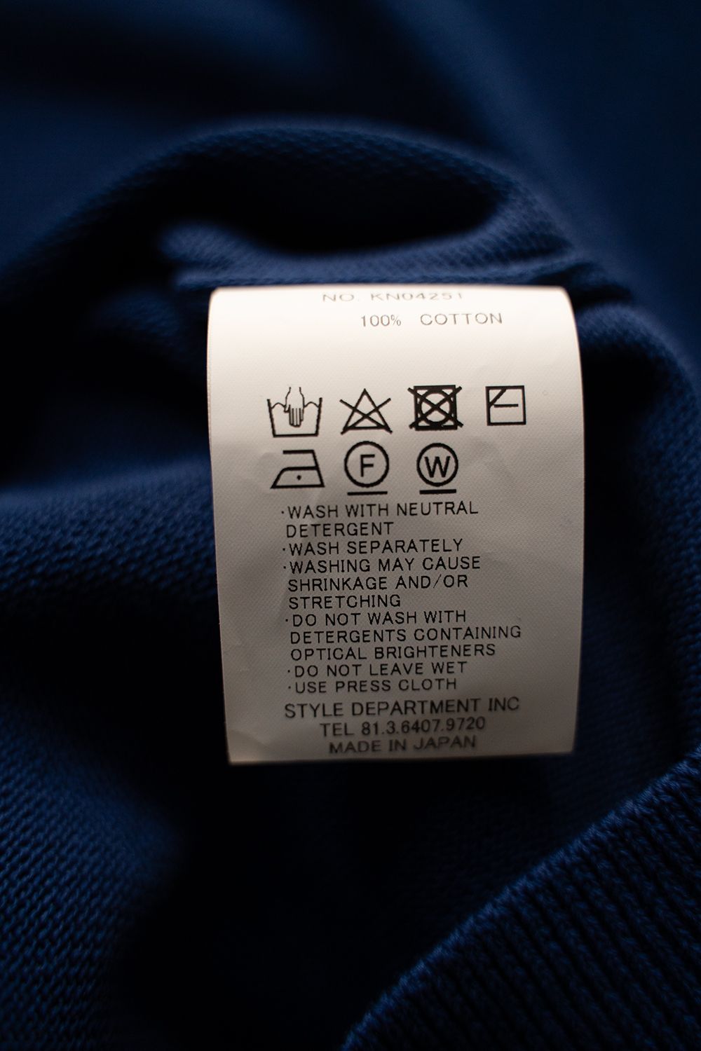 【ラスト1点】【25SS】強撚綿クルーネック10Gニット(ROYAL BLUE)