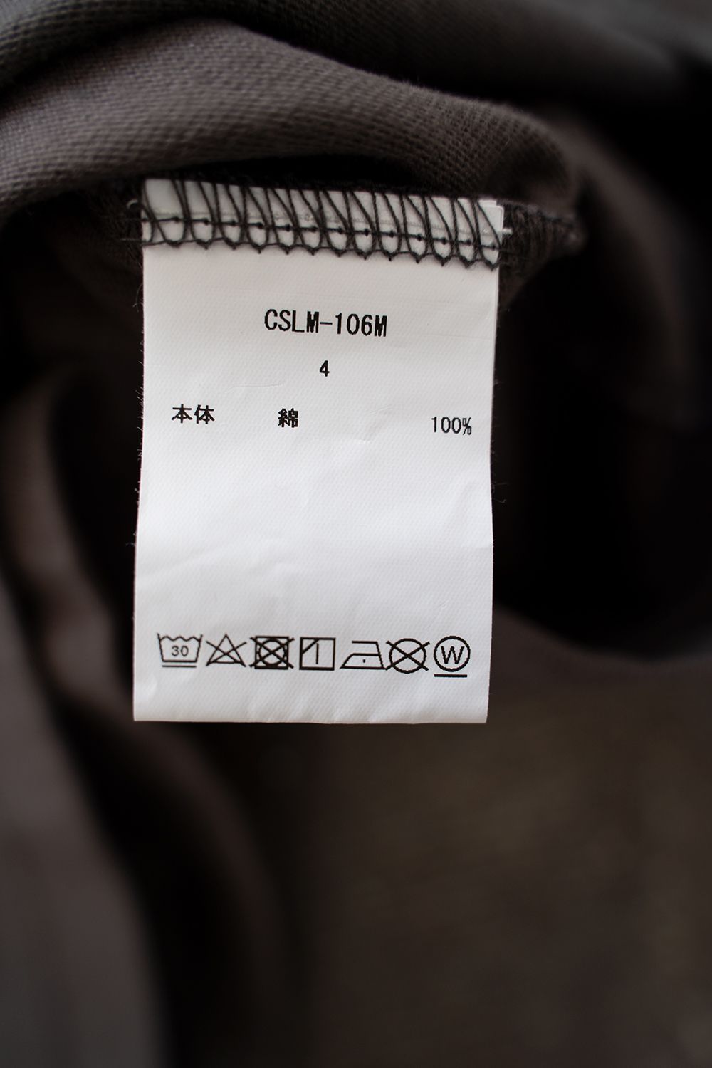 CIOTA - スビンコットン10/-度詰吊り天竺ポケット付き半袖T(GRAY) | Salty