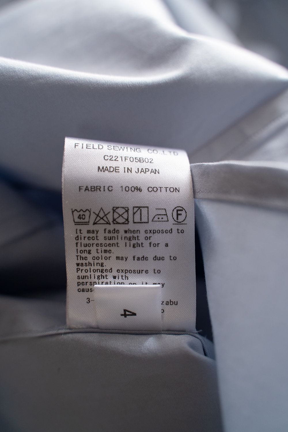 【ラスト1点】スーピマコットンバンドカラーシャツ(BLUE)