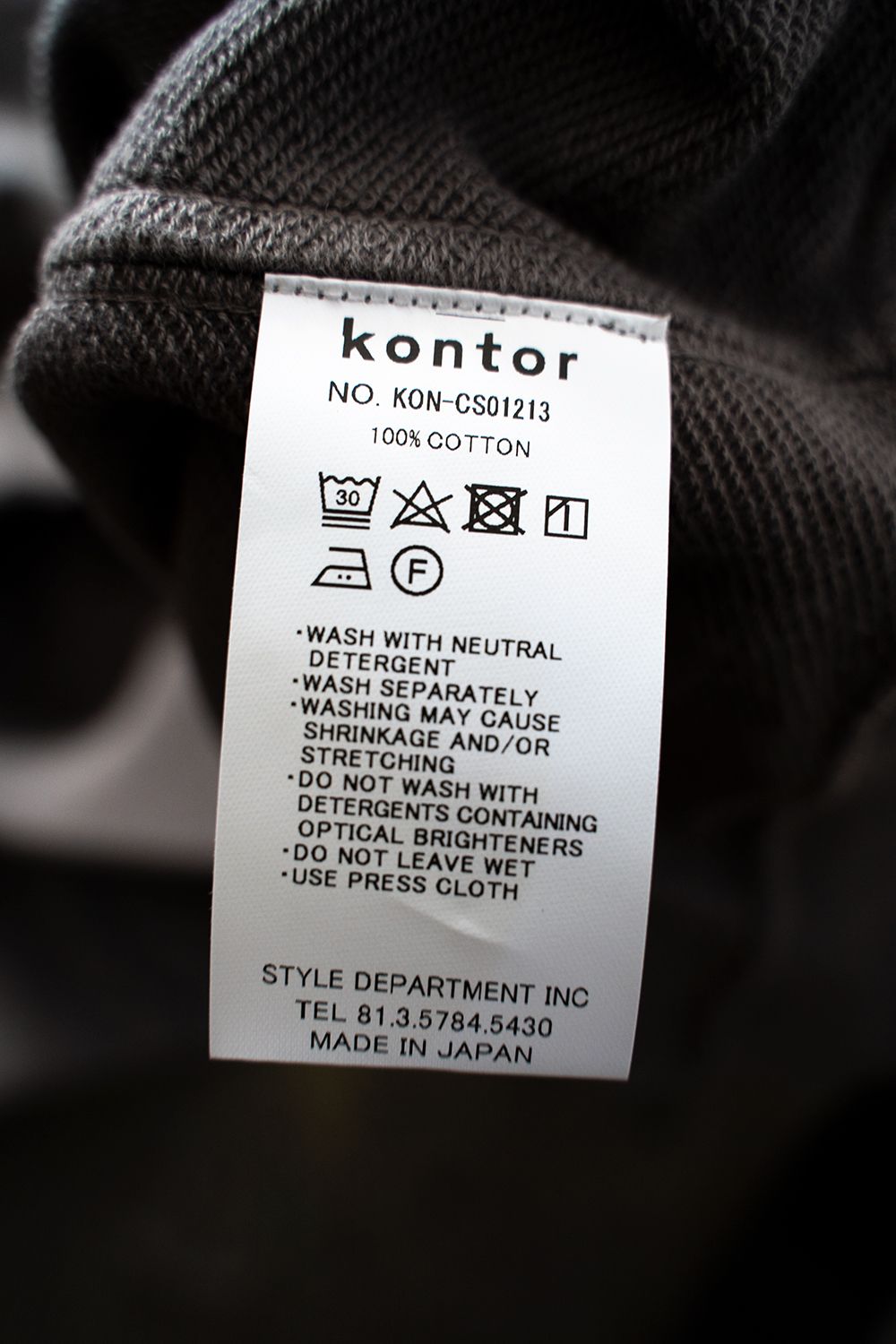 【ラスト1点】【21AW】Seam Binder Sweat Shirt(SMOKE)