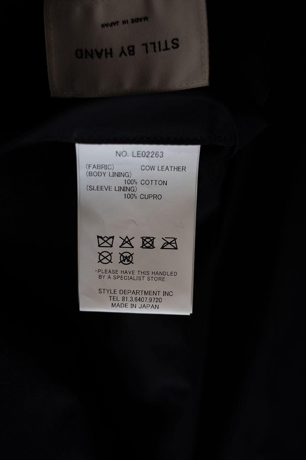 【26AW】カウレザーハーフコート(BLACK)