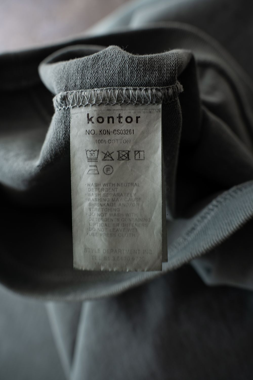 【26SS】Pigment Dyed Dolman Polo Shirt(MINT)