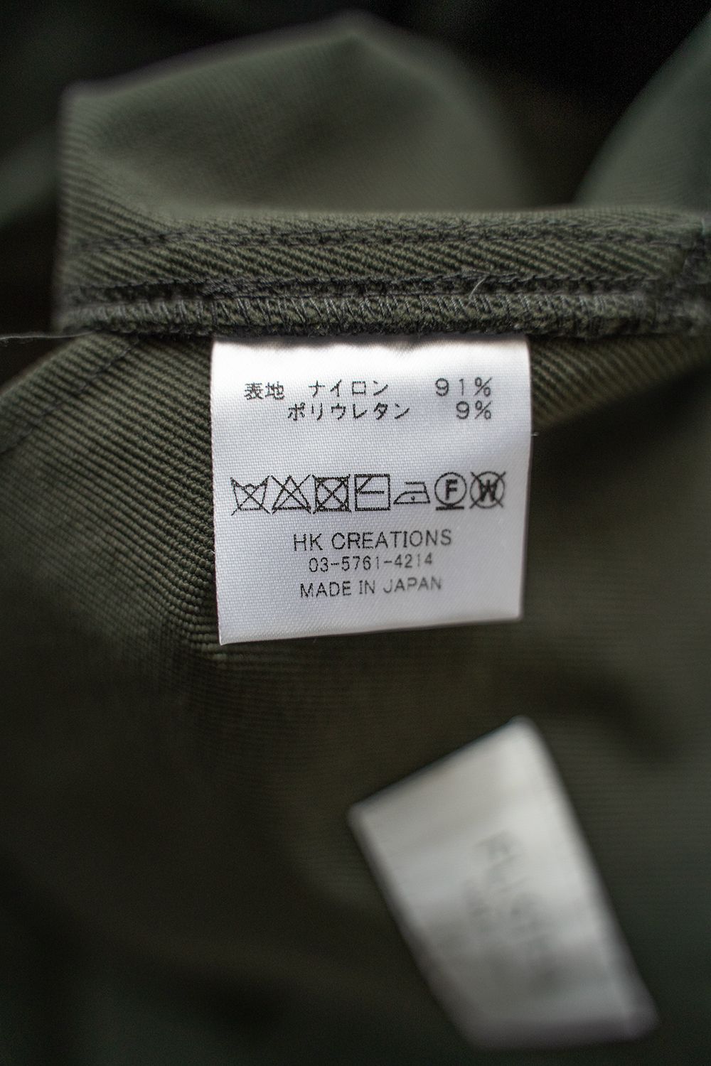 【ラスト1点】【23AW】Semi Wide Relaxed Pants(SMOKE OLIVE)