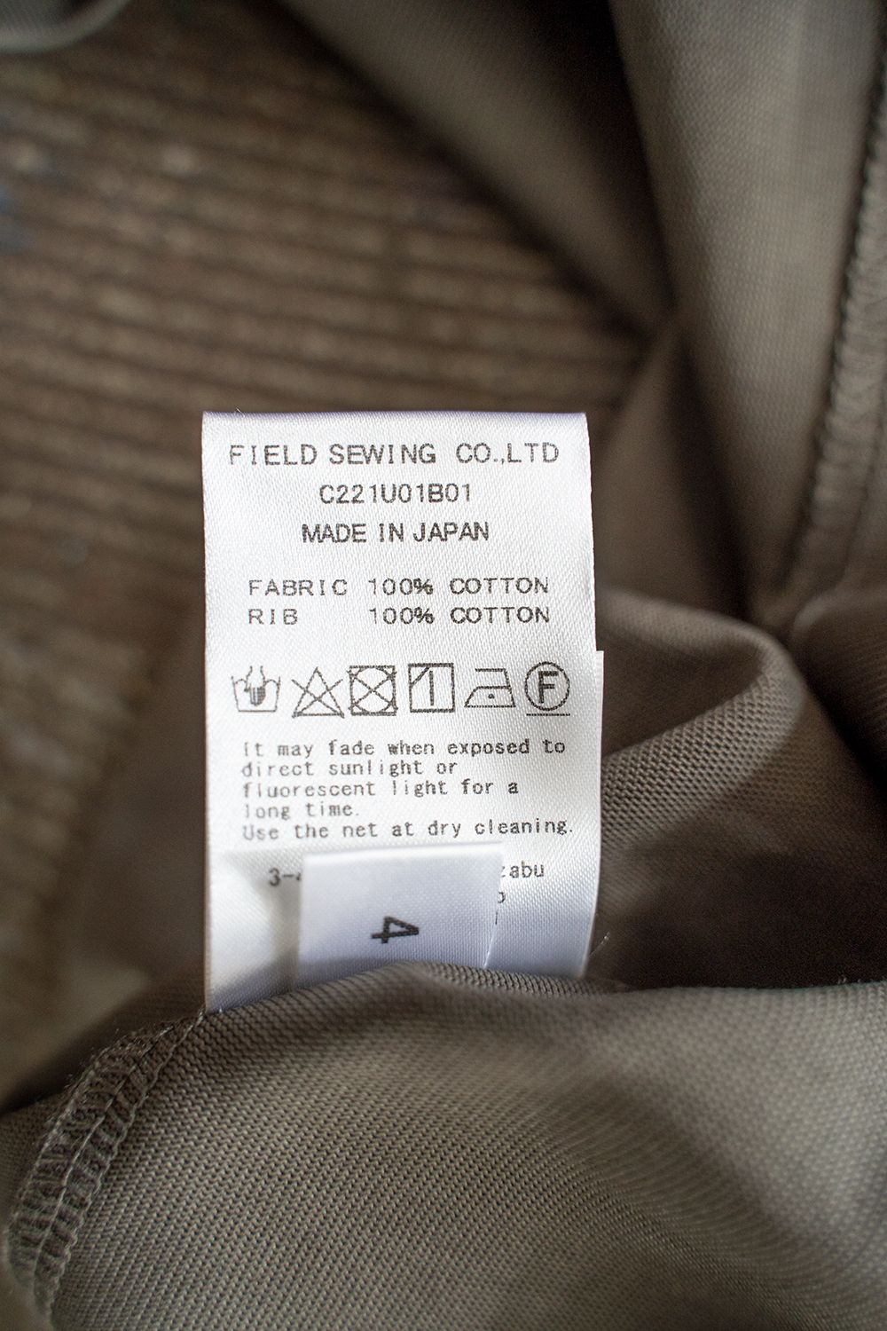 【ラスト1点】SF天竺Tシャツ(GRAY)