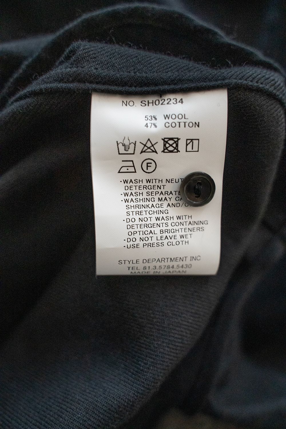 【ラスト1点】【23AW】ウール×コットンシャンブレーバンドカラーシャツ(BLACK)