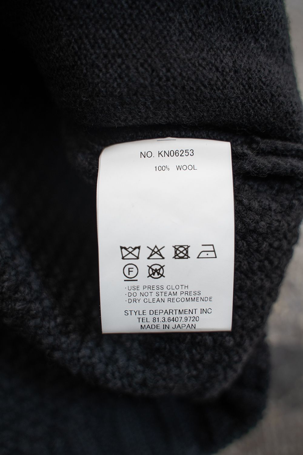【25AW】5Gニットジップブルゾン(BLACK)